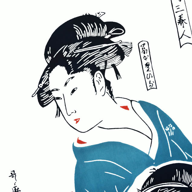 手ぬぐい】寛政三美人 – 梨園染オンラインストア