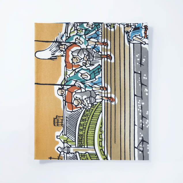 手ぬぐい】歌川広重 東海道五十三次 日本橋朝之景 – 梨園染オンライン