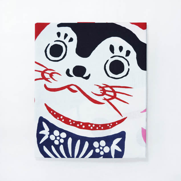 手ぬぐい】笑門来福 – 梨園染オンラインストア