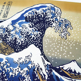 葛飾北斎 冨嶽三十六景 神奈川沖浪裏