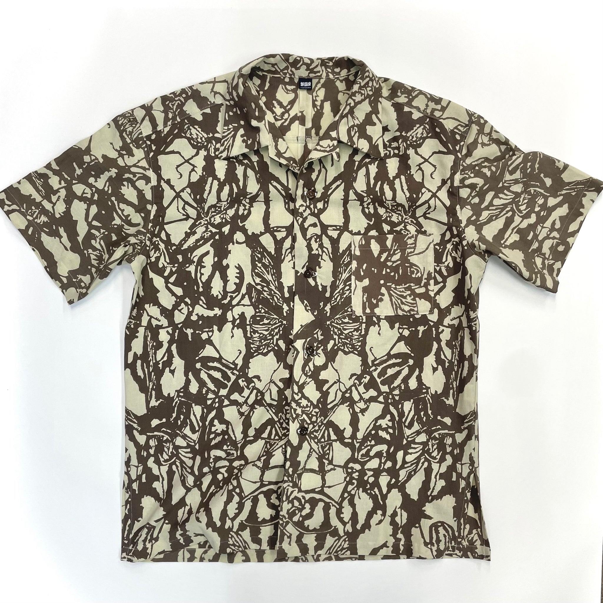 bushde brunt ワッペン タンカラ 手芸糸 『マニラヘンプヤーン bushde brunt ワッペン タンカラ 手芸糸 『マニラヘンプヤーン
