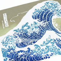 彩り浮世 神奈川沖浪裏