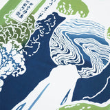 彩り浮世 木曽路の奥阿弥陀ヶ滝