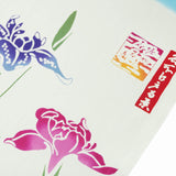 彩り浮世 堀切の花菖蒲