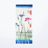 彩り浮世 堀切の花菖蒲