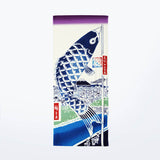 彩り浮世 水道橋駿河台