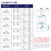 渦巻とんぼ(青・5号)